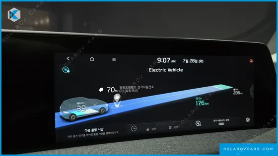 KIA EV6 LONG RANGE