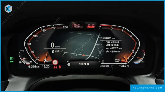 BMW 4 SERIES 420I M SPORT CONVERTIBLE