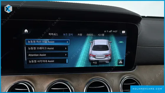 MERCEDES E-CLASS E220D 4MATIC EXCLUSIVE