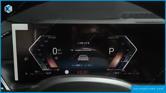 BMW 4 SERIES 420I M SPORT PRO COUPE