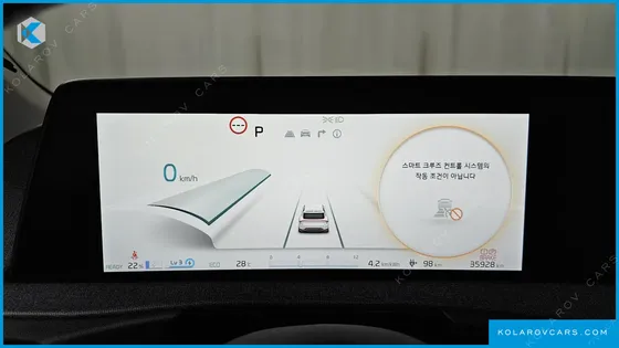 KIA EV6 LONG RANGE