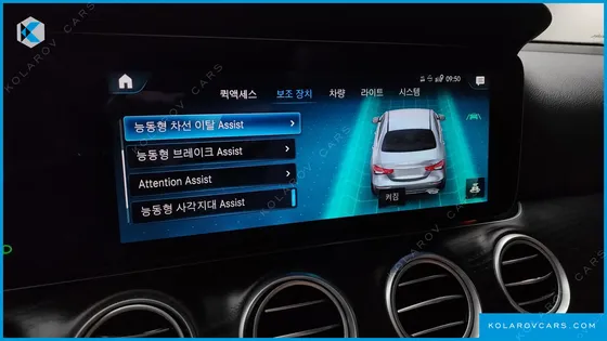 MERCEDES E-CLASS E250 AVANTGARDE