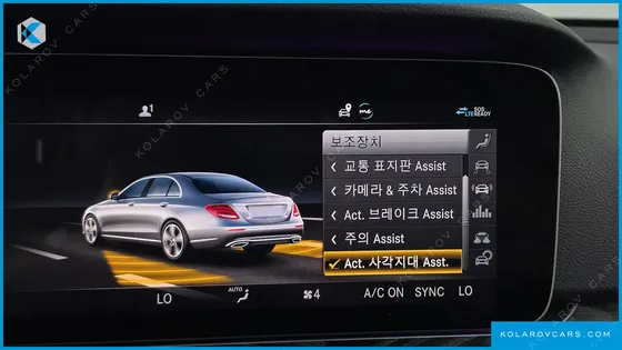 MERCEDES E-CLASS E300 AVANTGARDE