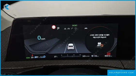 KIA EV6 LONG RANGE