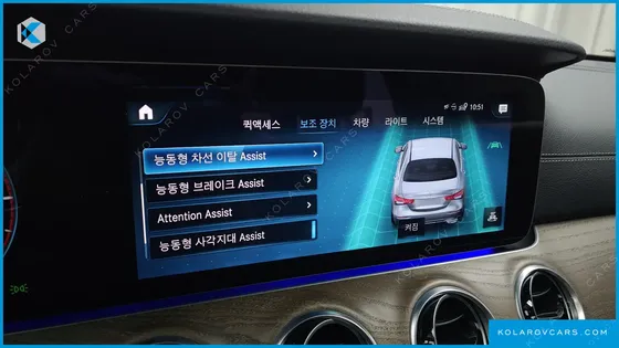 MERCEDES E-CLASS E220D 4MATIC EXCLUSIVE