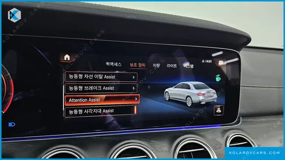 MERCEDES E-CLASS E250 AMG LINE