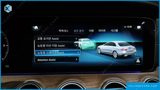 MERCEDES E-CLASS E220D 4MATIC EXCLUSIVE