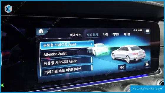 MERCEDES E-CLASS E250 AMG LINE