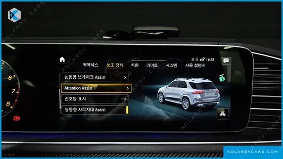MERCEDES GLE-CLASS AMG GLE53 4MATIC+