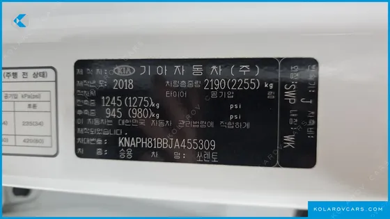 KIA SORENTO DIESEL 2.2 2WD