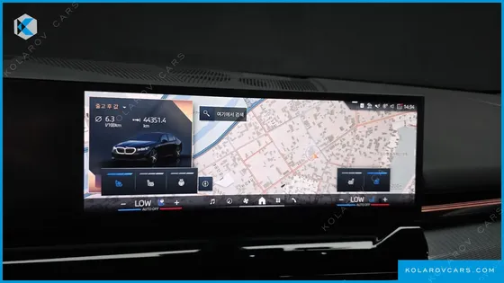 BMW 5 SERIES 520I M SPORT