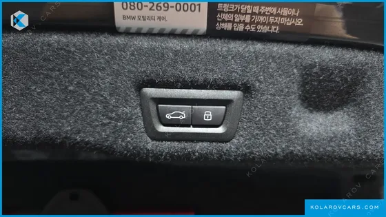 BMW 5 SERIES 530I XDRIVE M SPORT PRO SPECIAL EDITION