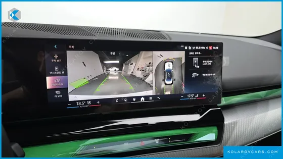 BMW 5 SERIES 530I XDRIVE M SPORT
