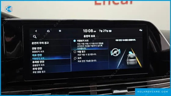 HYUNDAI GRANDEUR LE BLANC