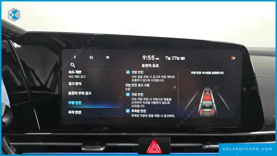 HYUNDAI ELANTRA (AVANTE) 1.6