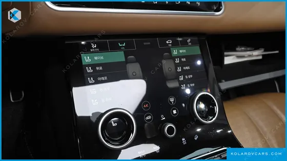LAND ROVER RANGE ROVER VELAR 3.0 D300 R-DYNAMIC HSE