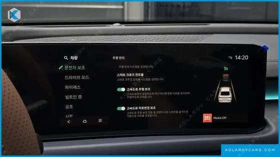 KIA K8 2.5 GASOLINE 2WD