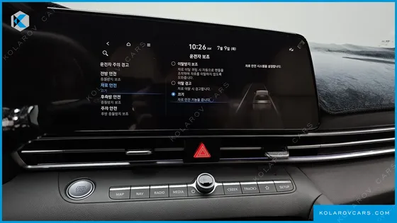 HYUNDAI ELANTRA (AVANTE) 1.6