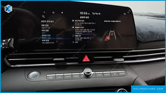 HYUNDAI ELANTRA (AVANTE) 1.6