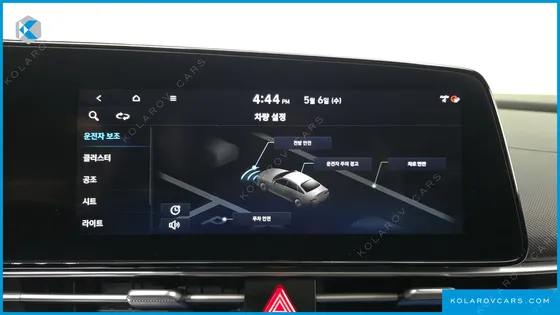 HYUNDAI ELANTRA (AVANTE) 1.6