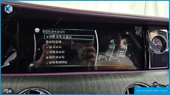 ROLLS ROYCE GHOST 6.7 V12