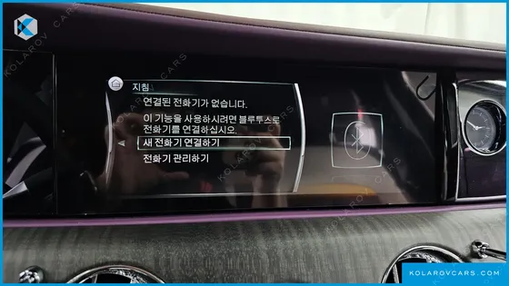 ROLLS ROYCE GHOST 6.7 V12