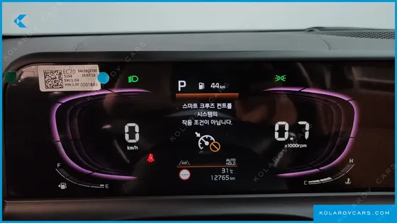 KIA SELTOS GASOLINE 2.0 2WD