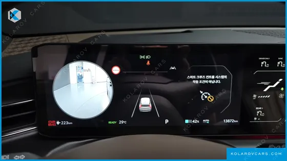 KIA EV9 LONG RANGE 4WD