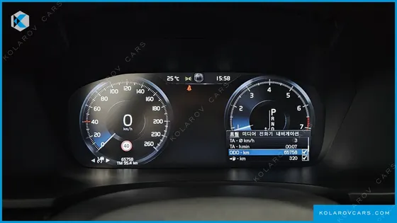 VOLVO S90 T5 MOMENTUM