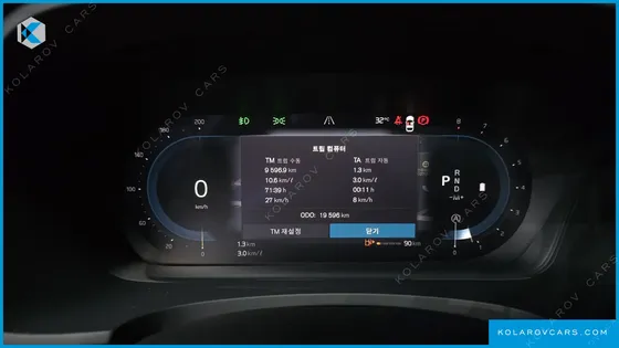 VOLVO S90 B5 ULTIMATE BRIGHT