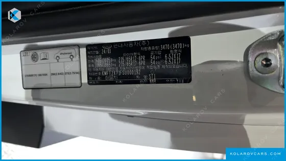 HYUNDAI ST1 CARGO FREEZER CONTAINER