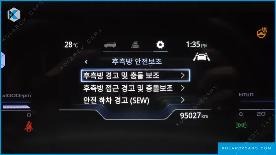 KGM - SSANGYONG TORRES GASOLINE 1.5 2WD
