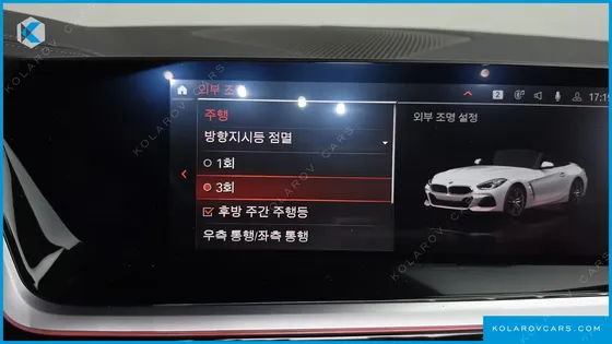 BMW Z4 SDRIVE20I M SPORT