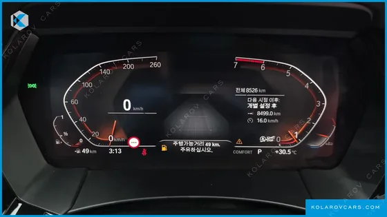 BMW Z4 SDRIVE20I M SPORT