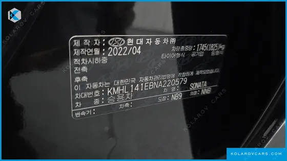 HYUNDAI SONATA 2.0