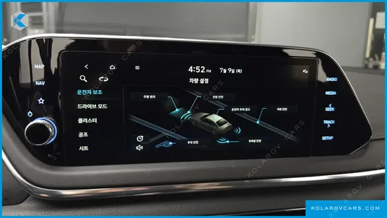 HYUNDAI SONATA 2.0