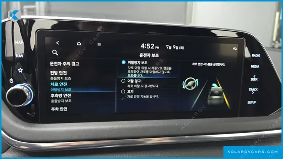 HYUNDAI SONATA 2.0