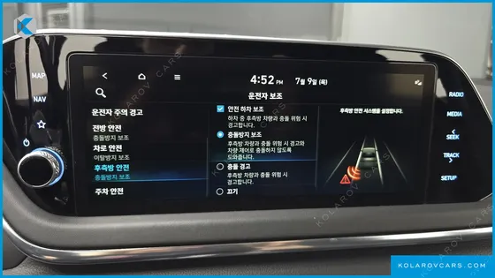 HYUNDAI SONATA 2.0
