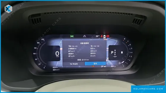 VOLVO XC60 B5 ULTRA BRIGHT AIR SUS