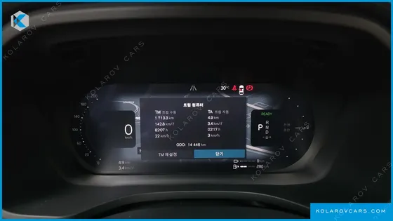 VOLVO XC60 T8 ULTRA BRIGHT