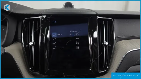VOLVO XC60 B6 INSCIRTION