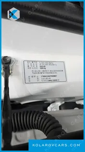 TOYOTA CAMRY 2.5 LE HYBRID