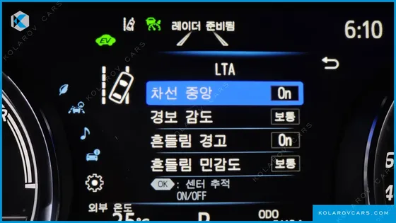 TOYOTA CAMRY 2.5 LE HYBRID