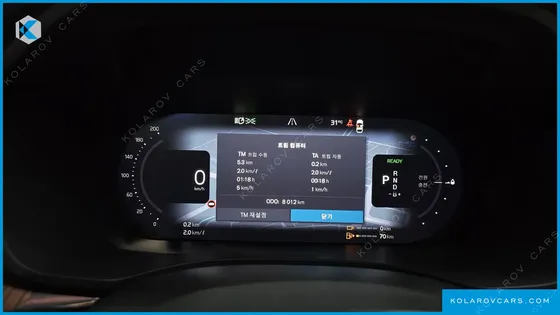 VOLVO XC60 T8 ULTRA BRIGHT