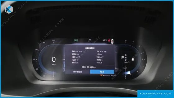 VOLVO XC60 B6 INSCIRTION