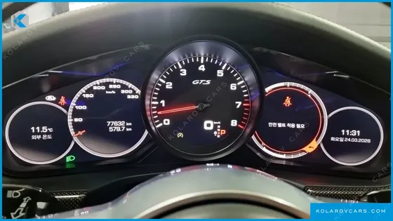 PORSCHE PANAMERA 4.0 GTS