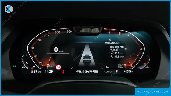 BMW X5 XDRIVE 40I XLINE