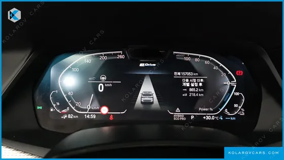 BMW X5 XDRIVE 45E M SPORT