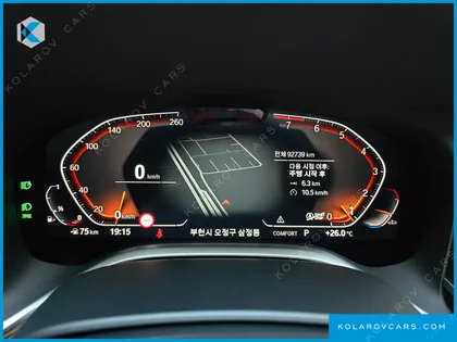 BMW 7 SERIES 740LI XDRIVE DESIGN PURE EXCELLENCE