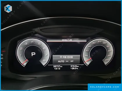 AUDI A7 55 TFSI QUATTRO PREMIUM
